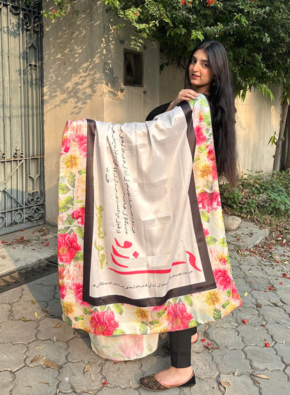 Khushboo Shamos Silk Calligraphy Dupatta