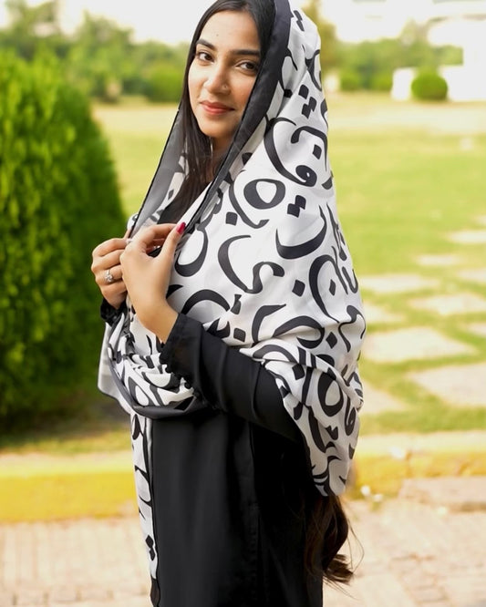 Huroof Silk Dupatta – Where Elegance Meets Tradition