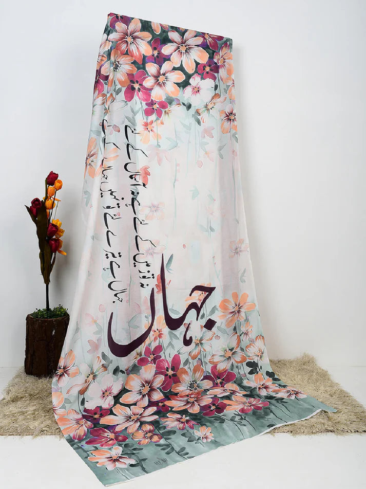 Jahan Premium silk Odhni